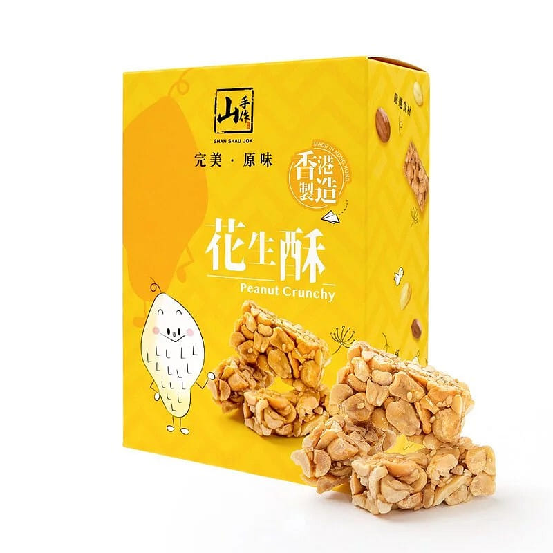 ShanShauJok Peanut Crunchy (S) 150 그램