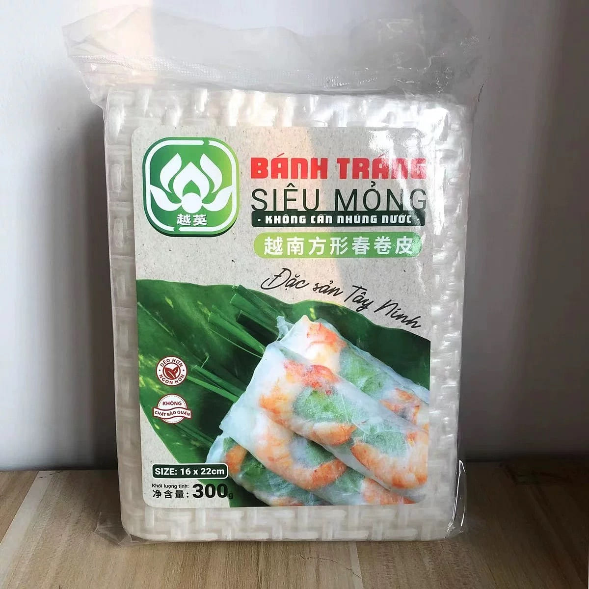 Vietnamese instant square Spring rolls skin 300 그램