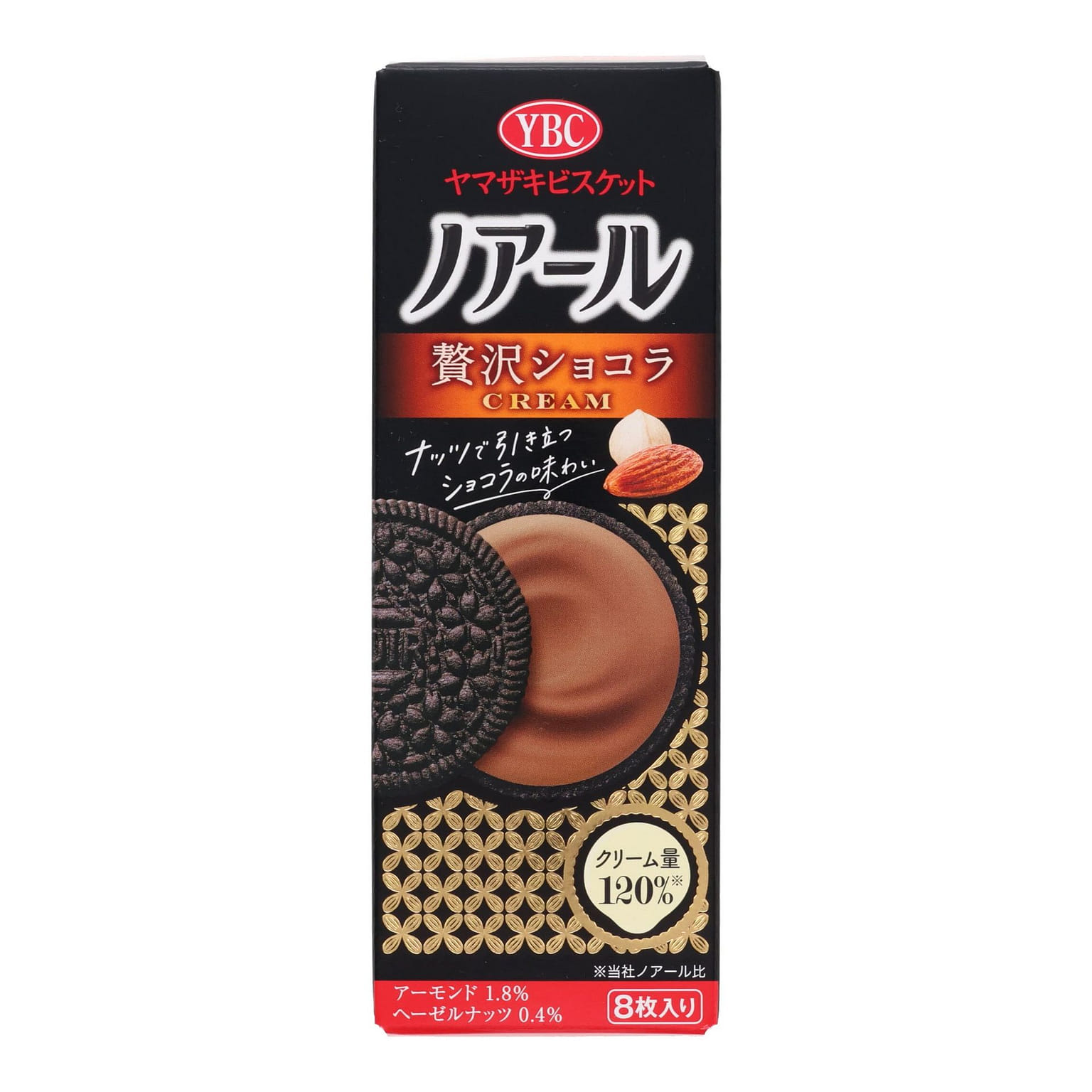 Noir Cookies Chocolate Cream (8 pieces) 104 그램