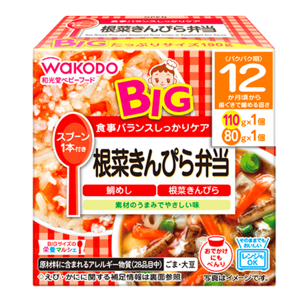 大号营养品 Marche Kinpira 套装 1 盒