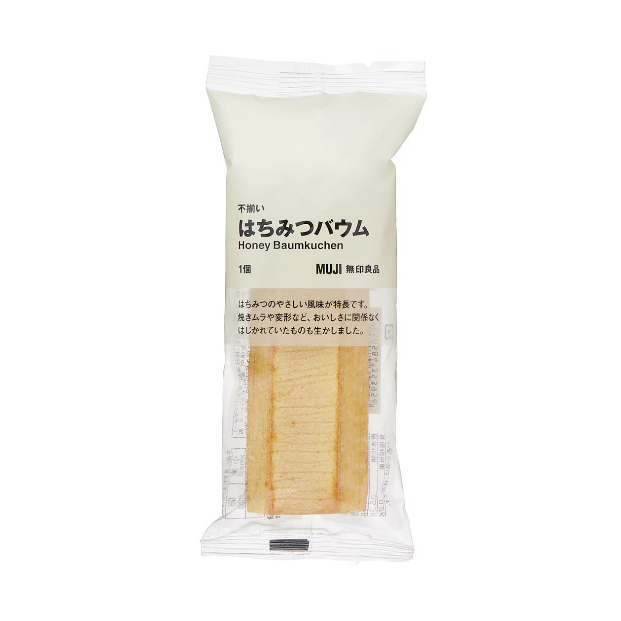 MUJI Baumkuchen Honey Baum Cake Rich Butter 80g 1 each