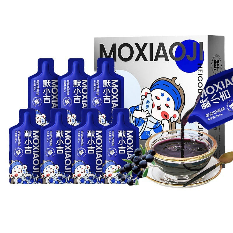 【 Qili Xiangmo Xiaoji 】 Black Wolfberry pulp 7-day Qinghai Wolfberry pulp 210ml 210 밀리리터