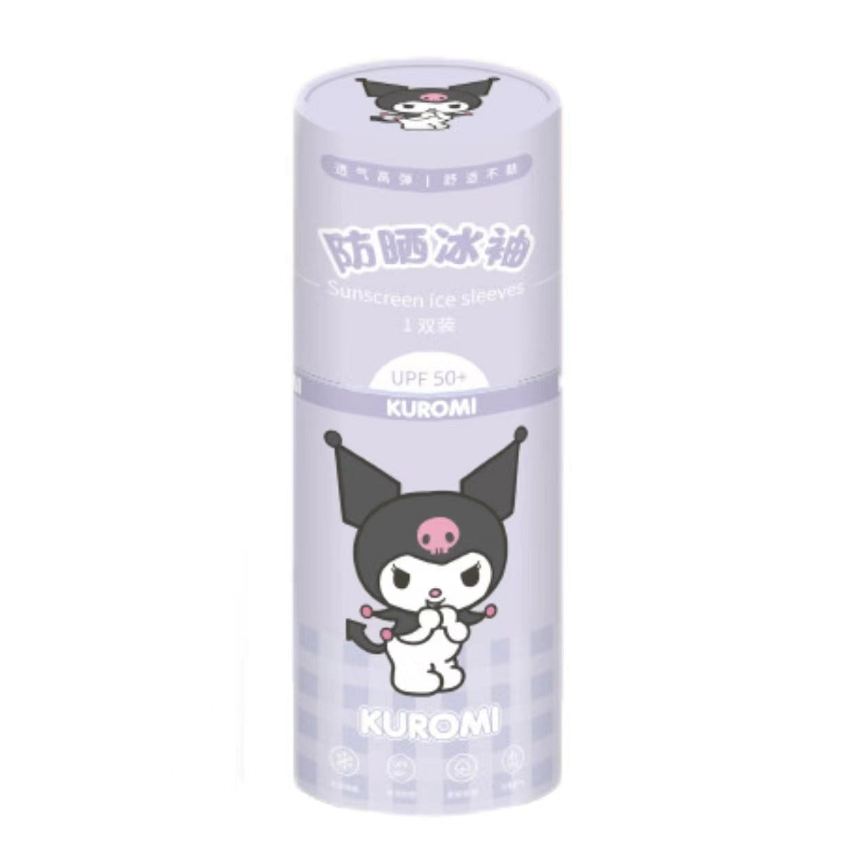 Sanrio Summer New UV Protection Ice Silk Ice Sleeve-Black Kuromi 1 個