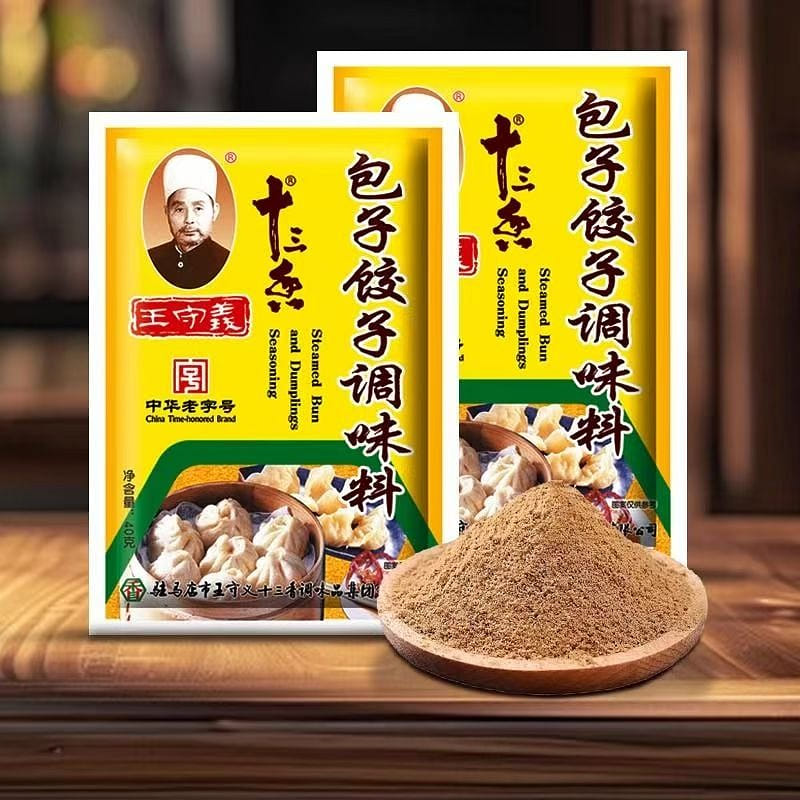 Thirteen-spice bun and dumpling filling, seasoned 40 g*3 pack