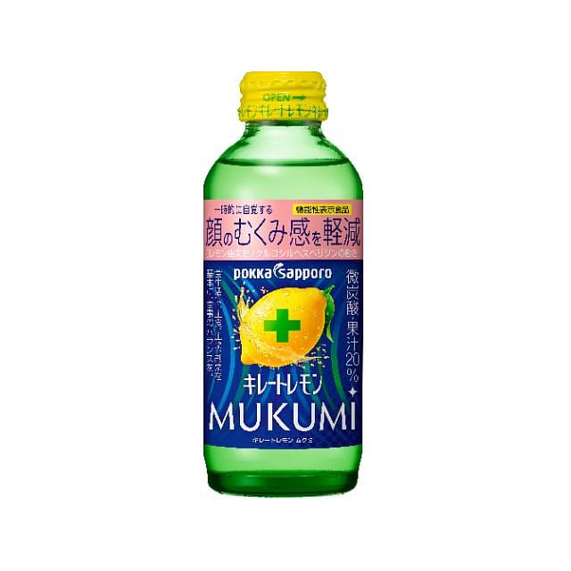 Pokka Sapporo Lemon Reduce Edema 155ml 1 each