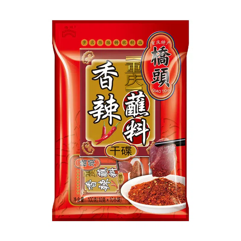 Qiaotou Spicy Dry Dish Dip Small Package Pepper Noodle Barbecue Sprinkle 10g * 10 Package Sichuan hotpot 100 กรัม