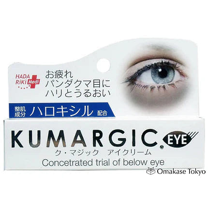 Hadariki Kumargic Eye Cream 20g 35 g