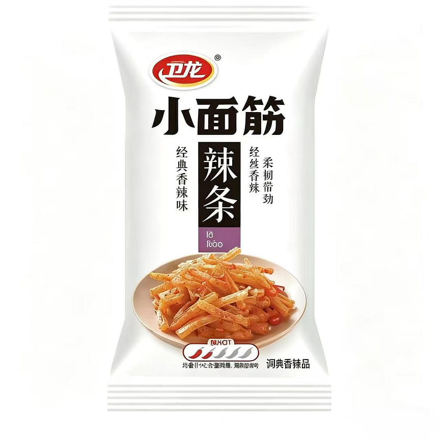 weee product zoom image