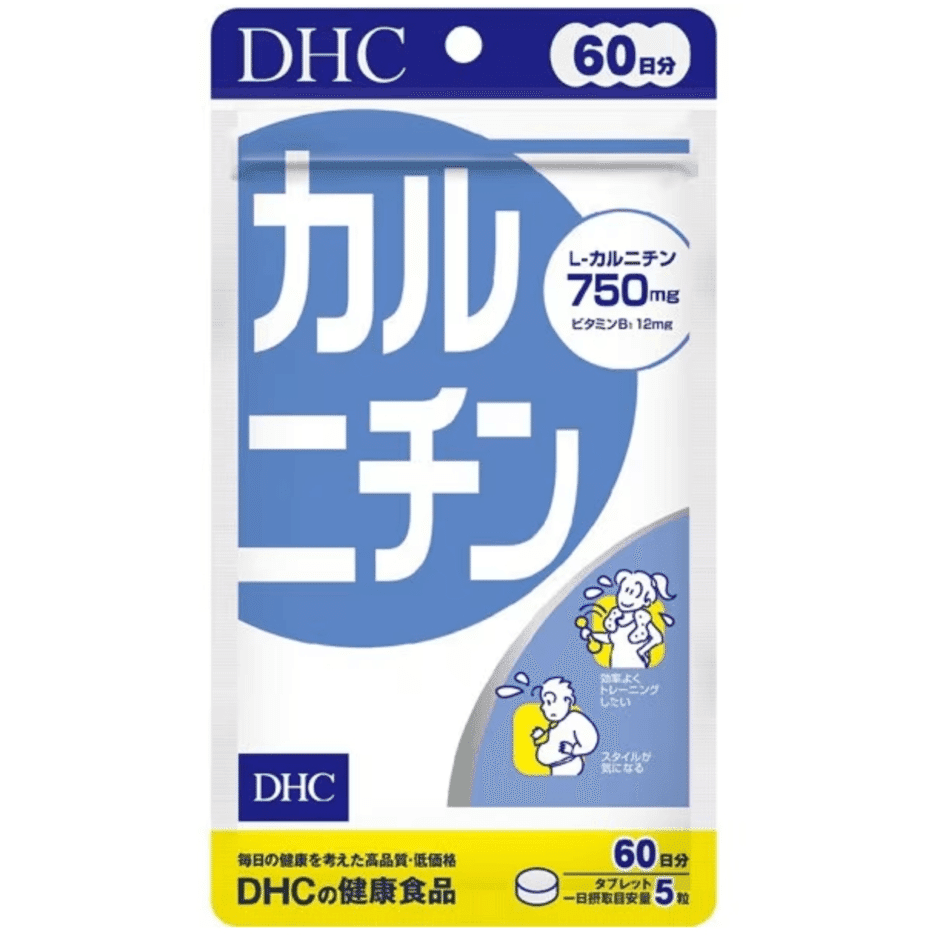 DHC L-Carnitine Slimming Pills Burn Fat 60 Days 1 개