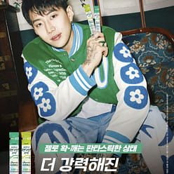 Hangover Beverage Condition Stick Greenapple flavor 18gx10ea 1 个