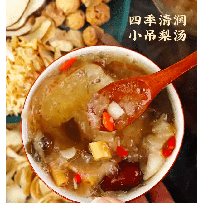 Pear Soup Pack Sydney Tremella Soup Loquat Leaf Tonic Nourishing Herbal Tea Soup 110 กรัม