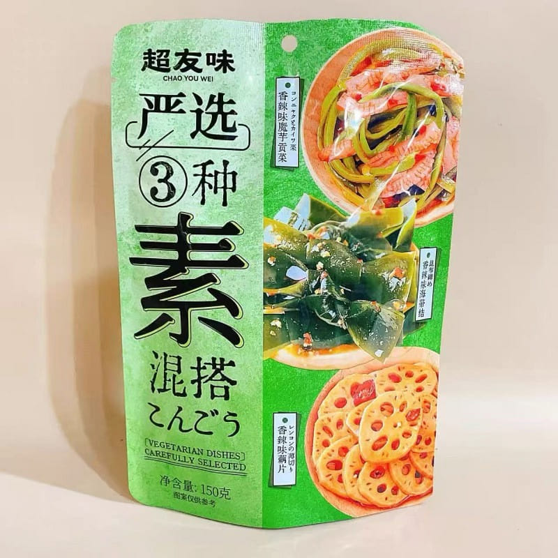 weee product zoom image