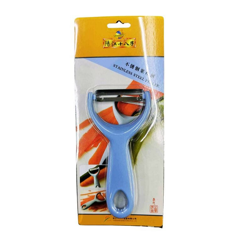 Stainless Steel Veggie Peeler for Kitchen 1 개