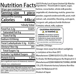 GLICO Local Pocky Kyoto Uji-Matcha 13 packs 1 box