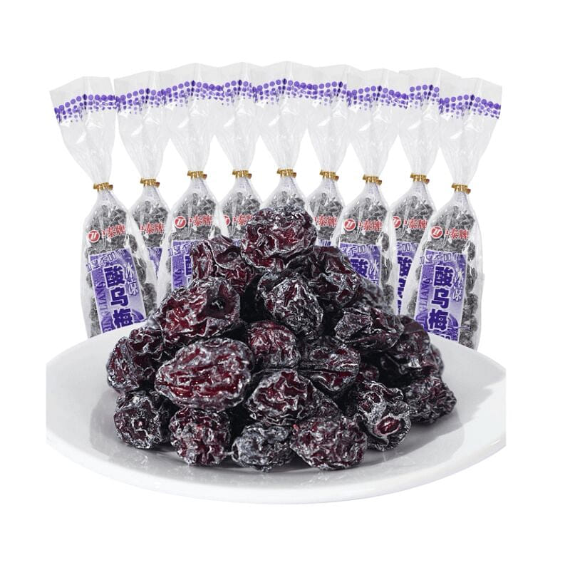 10 packs of cold and sour dried plums 260 กรัม