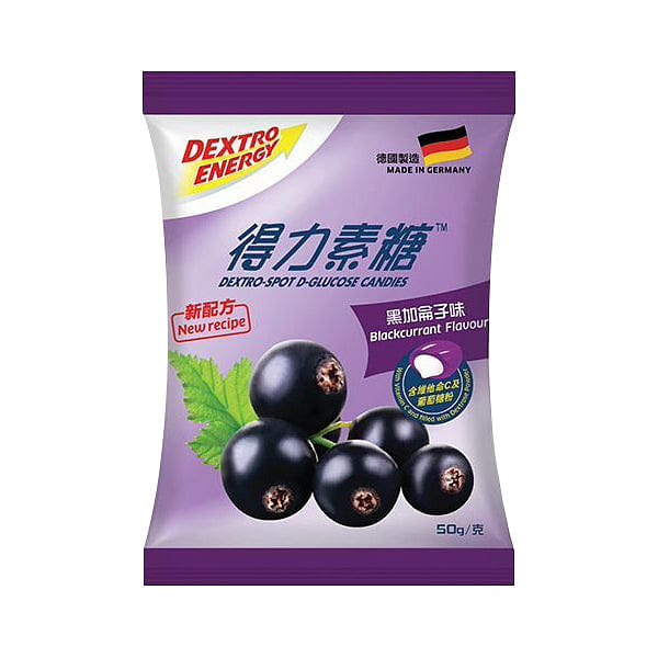 DEXTRO Spot D-Glucose Candies Blackcurrant Flv 50g 1 each