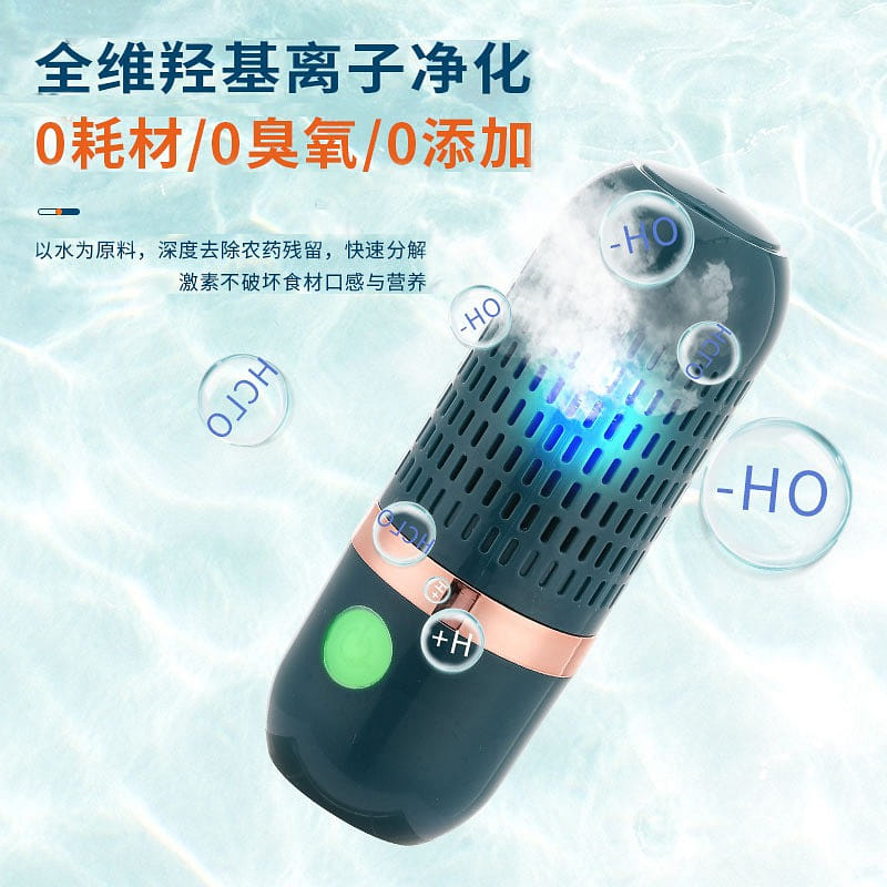 USB Wireless Capsule Fruit And Vegetable Purifier QH Green 1 개