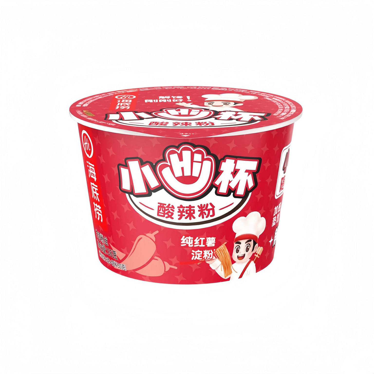 Haidilao Hot and Sour Noodles 56g*3 boxes Instant 168 g