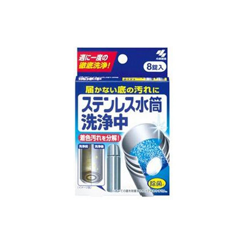 Kobayashi Pharmaceutical Cup Cleaner 8 tablets 1 개
