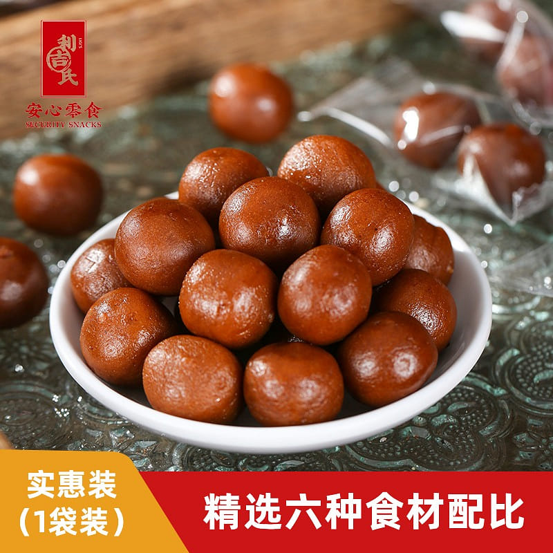 Liji's Liuwu Hawthorn Pills contain no sugar 150 그램