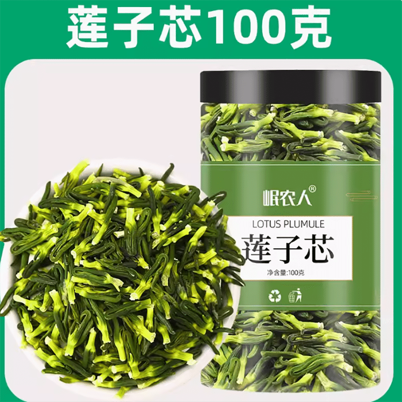 New lotus seed core 100 グラム
