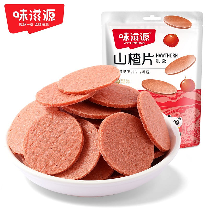3 bags of flavoured hawthorn chips 180 กรัม