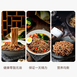 500g buckwheat noodles per bag 500 g