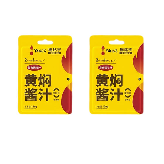 weee_seasoning_YangMingYu Braised Chicken Sauce 120g*2 bags 1 each