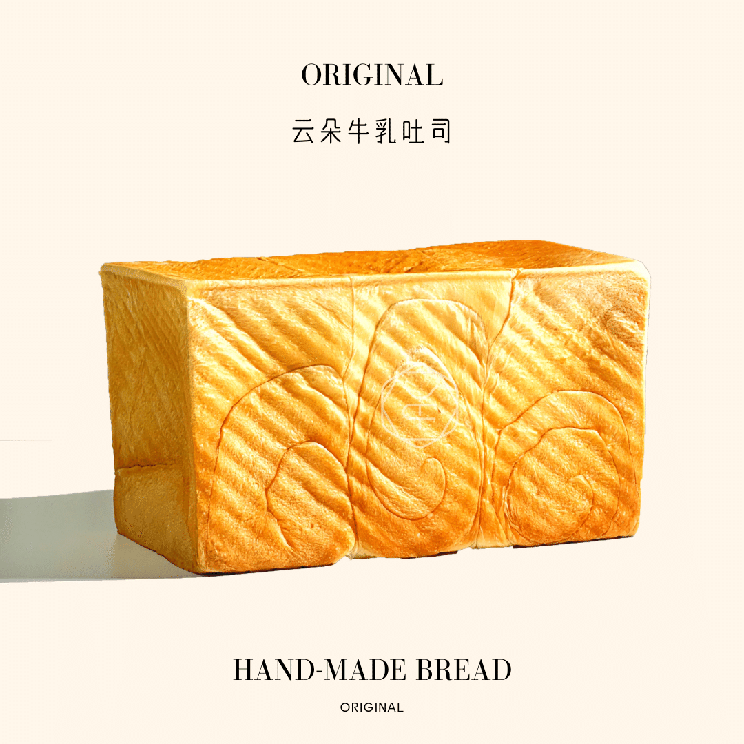Original Cloud Milky Bread 1 개
