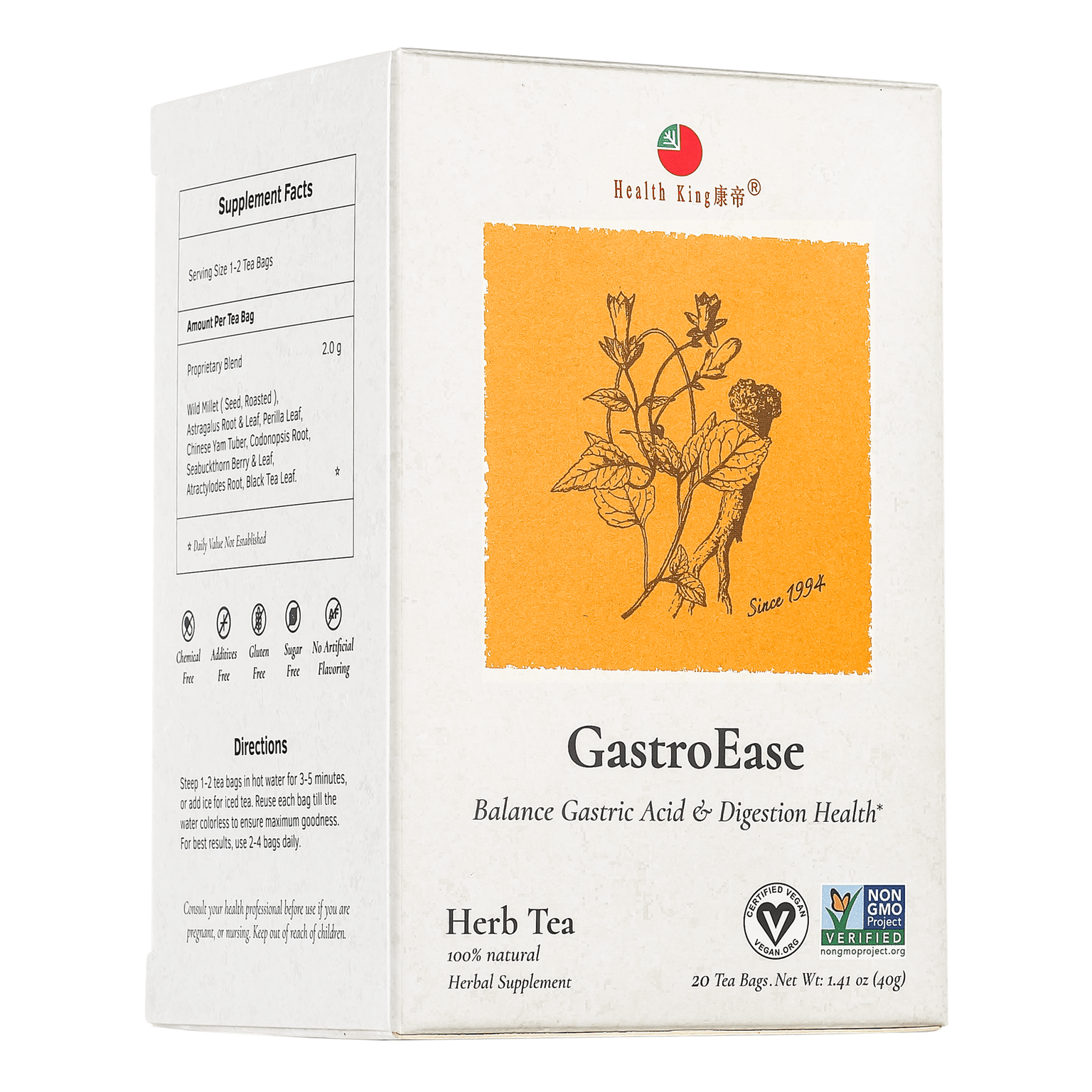 Health King GastroEase Herb Tea-Balance Gastric Acid & Digestion Health 1.41 ออนซ์