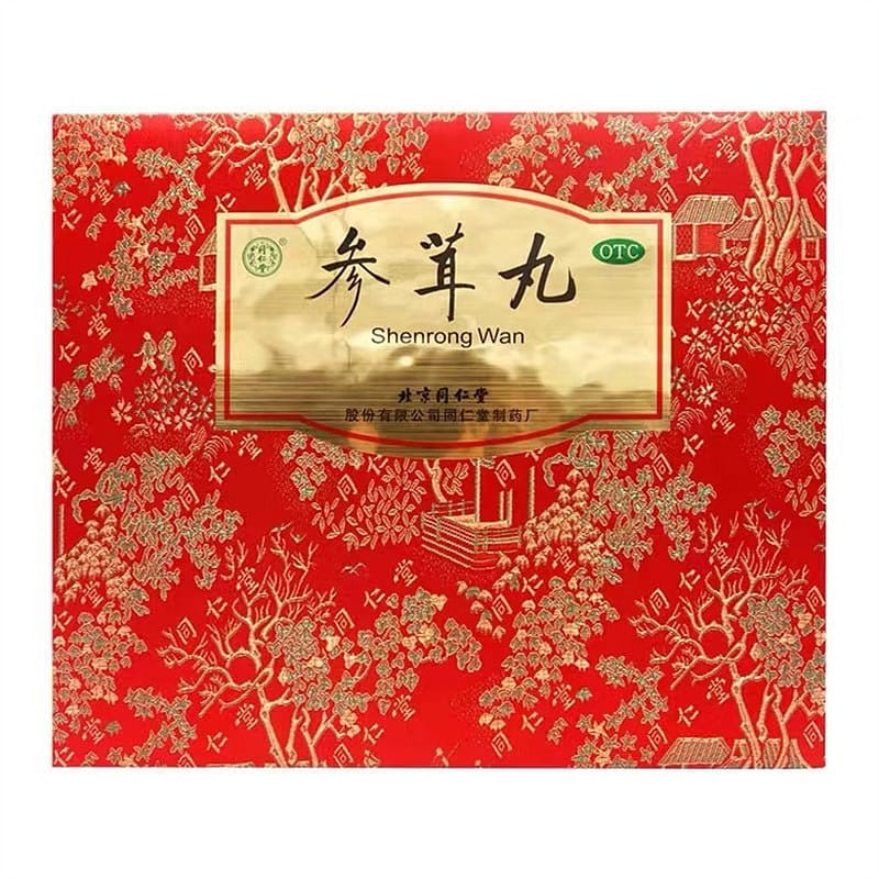 Ginseng and Velvet Pills 30 pills Liver and Kidney deficiency Kidney deficiency 1 케이스