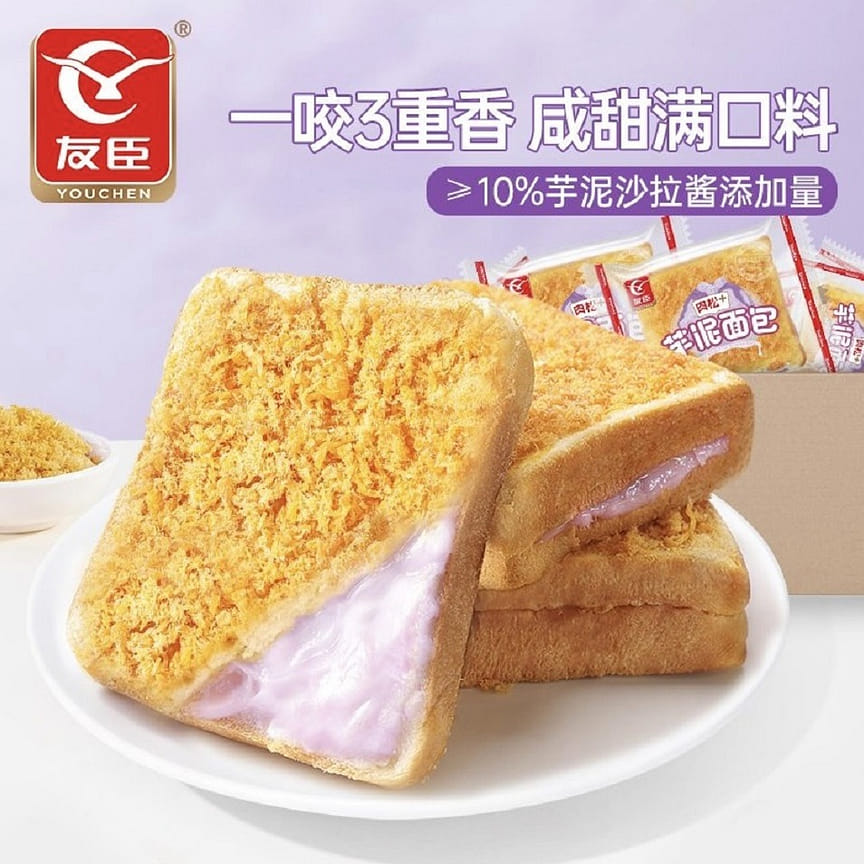 weee product zoom image