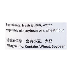 Tramy 냉동 밀기울 볼 100 그램