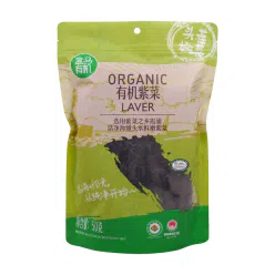 Hema Organic Laver 50 g