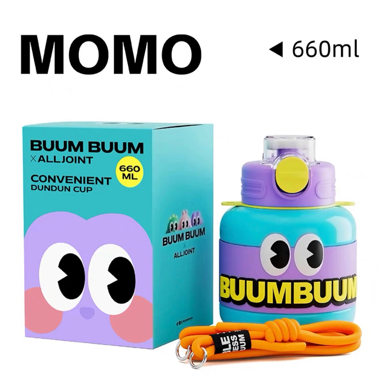 Alljoint Oversized purple blue660ml insulated cup water bottles 46.99 ส่วน