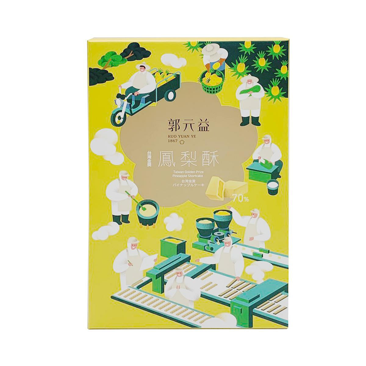 KUO YUAN YE Taiwan Golden Prize-Pineapple Shortcake 10pcs 420 กรัม