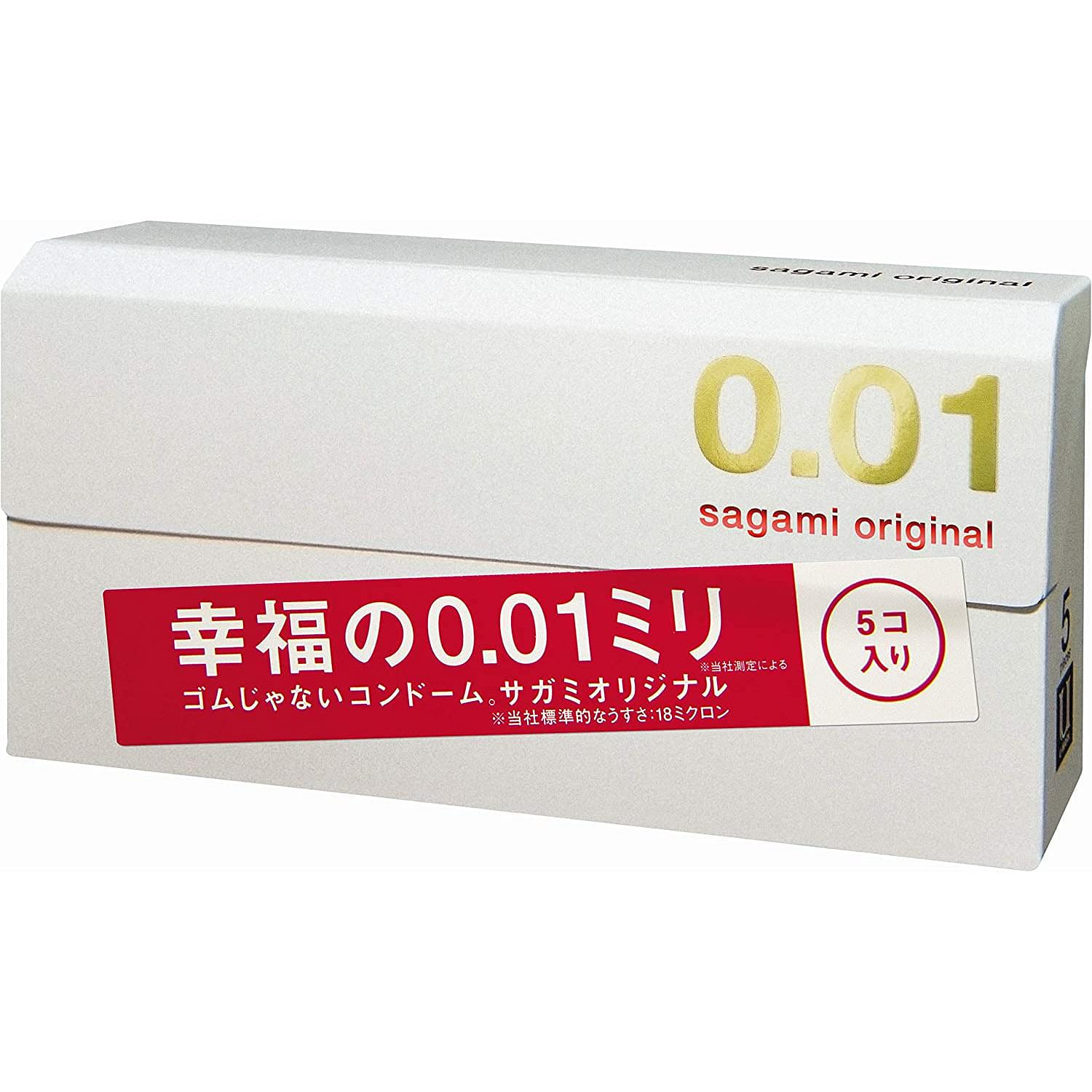 幸福相模 001 超薄避孕套 安全套 5只 1 份