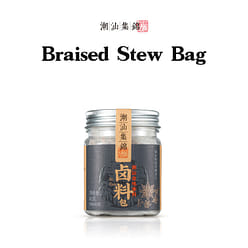 Teo-Swa Braised Stew Bag Marinated Meat Seasoning Pack Spice Brine 40 g