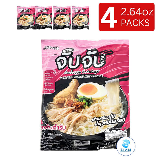weee_instant_(4-Pack) JubJub Ubon Rice Noodles, Original Flavor 4 count