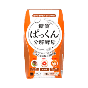 SVELTY Glycolysis Active Yeast Enzyme 120 capsules 1 개