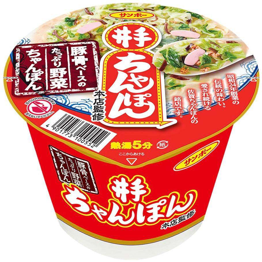 Ramen 猪骨汤 猪肉SANPO 135g 1 份