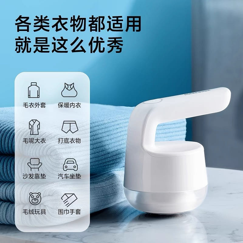 weee product zoom image