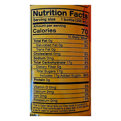 Japanese Orange Ramune Marble Soda 200 ml