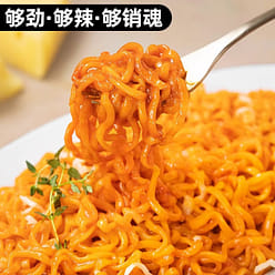 Korean Cheese Union Turkey Noodles 140g*5 700 g