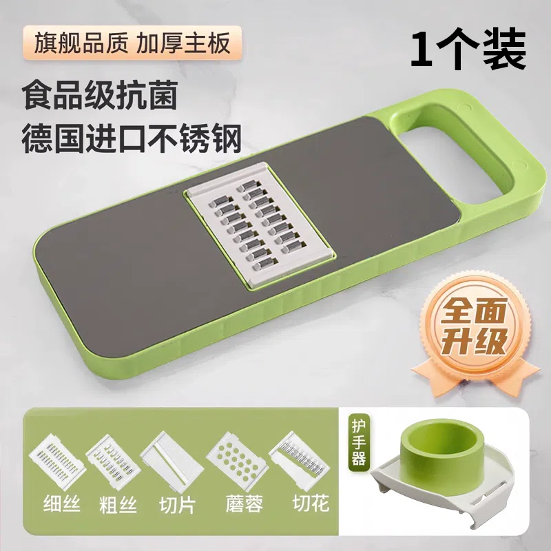 weee product zoom image