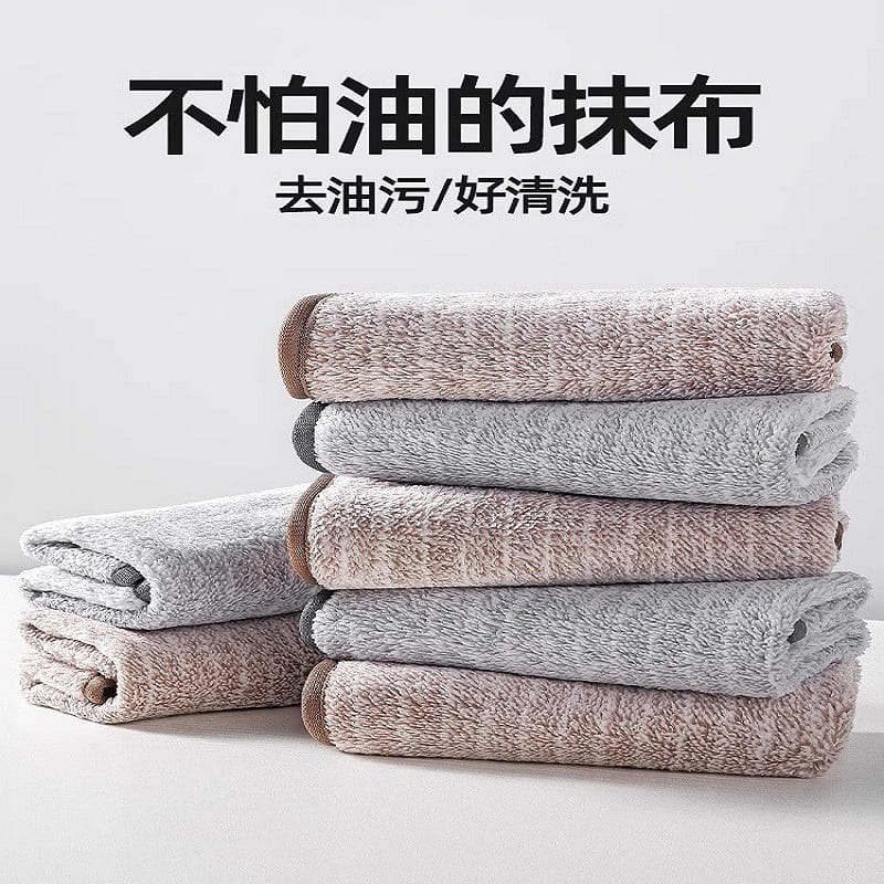 Kitchen cleaning tablecloth 1 케이스