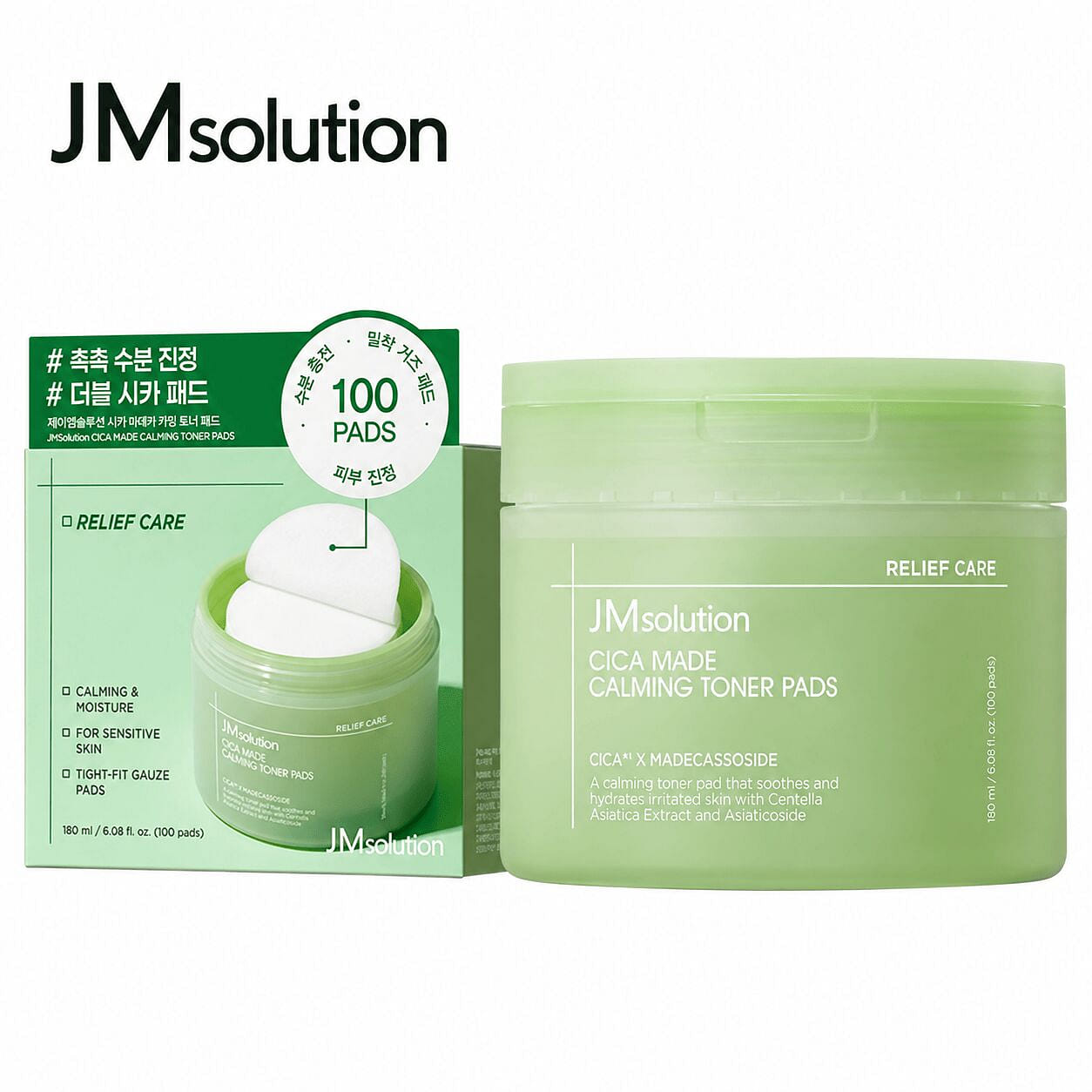JMsolution Korean Snowwort Soothing Cotton Sheets 1 box