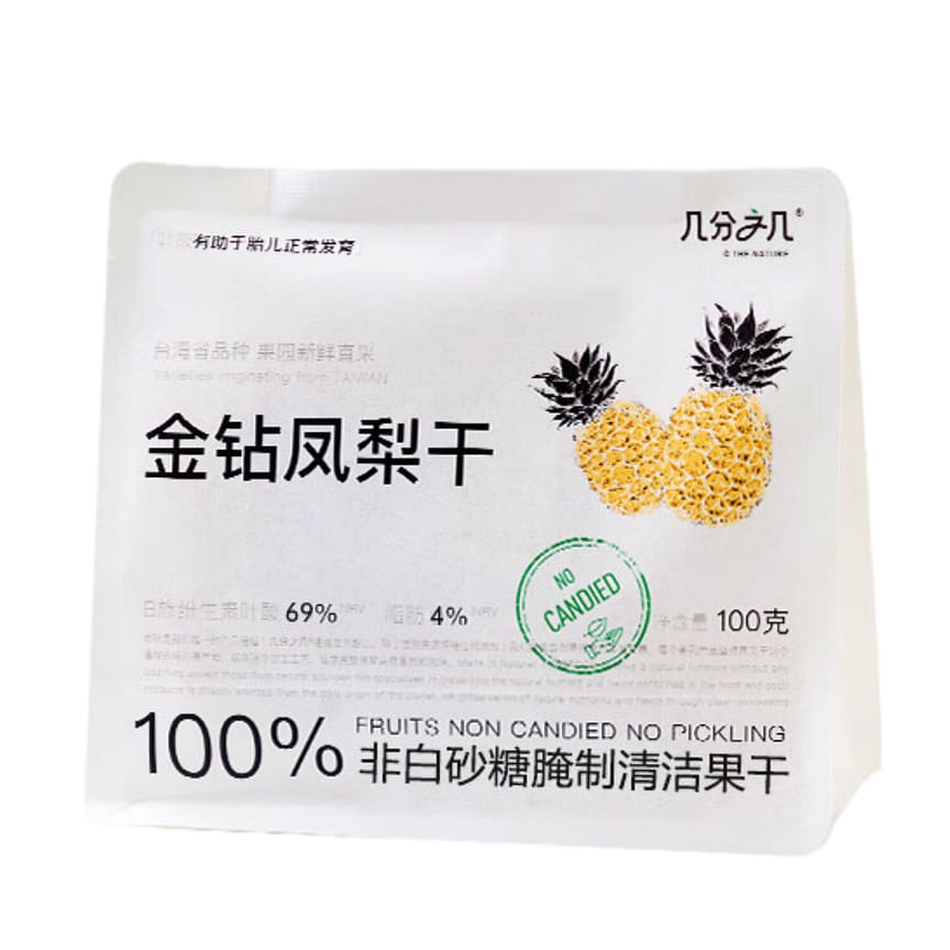 weee product zoom image