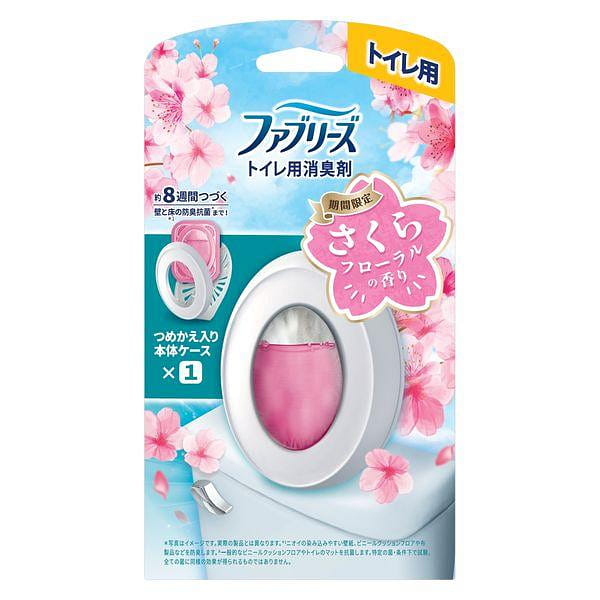 weee product zoom image