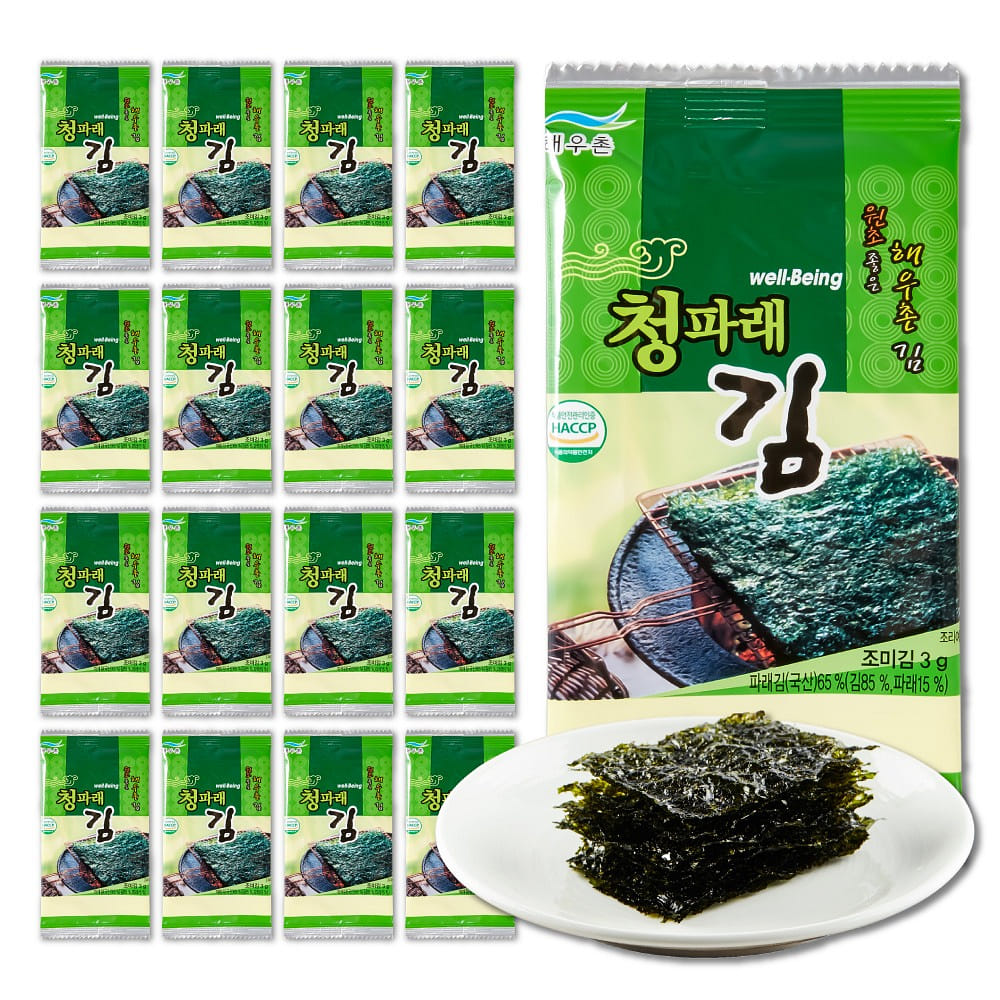 KIM'S TABLE- Sea Salt - Organic Roasted Seaweed Sheets - Keto Vegan Gluten free 7.4 oz
